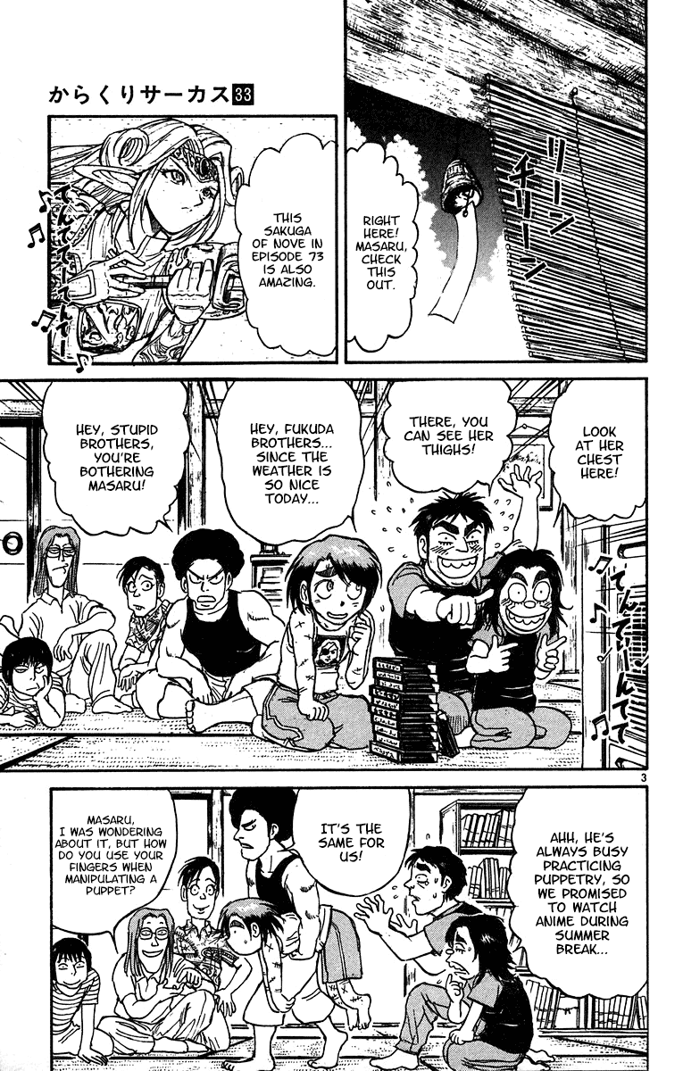 Karakuri Circus Chapter 319 page 4 - Chapter 319: Main Part - Summer at Kuroga Village - Act 1: Opening Bell