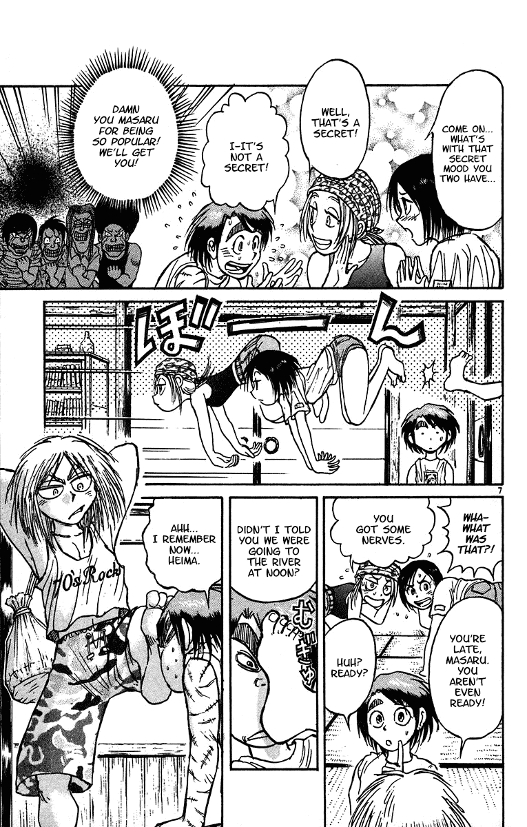 Karakuri Circus Chapter 319 page 8 - Chapter 319: Main Part - Summer at Kuroga Village - Act 1: Opening Bell