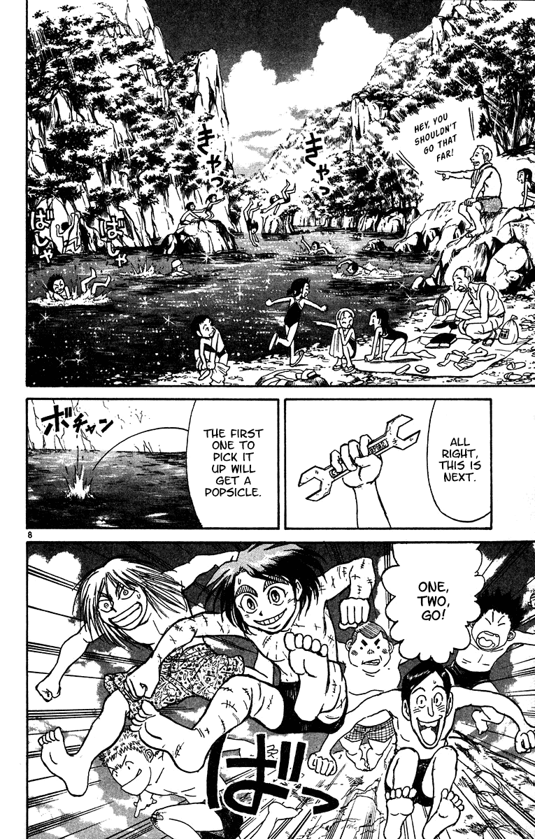 Karakuri Circus Chapter 319 page 9 - Chapter 319: Main Part - Summer at Kuroga Village - Act 1: Opening Bell