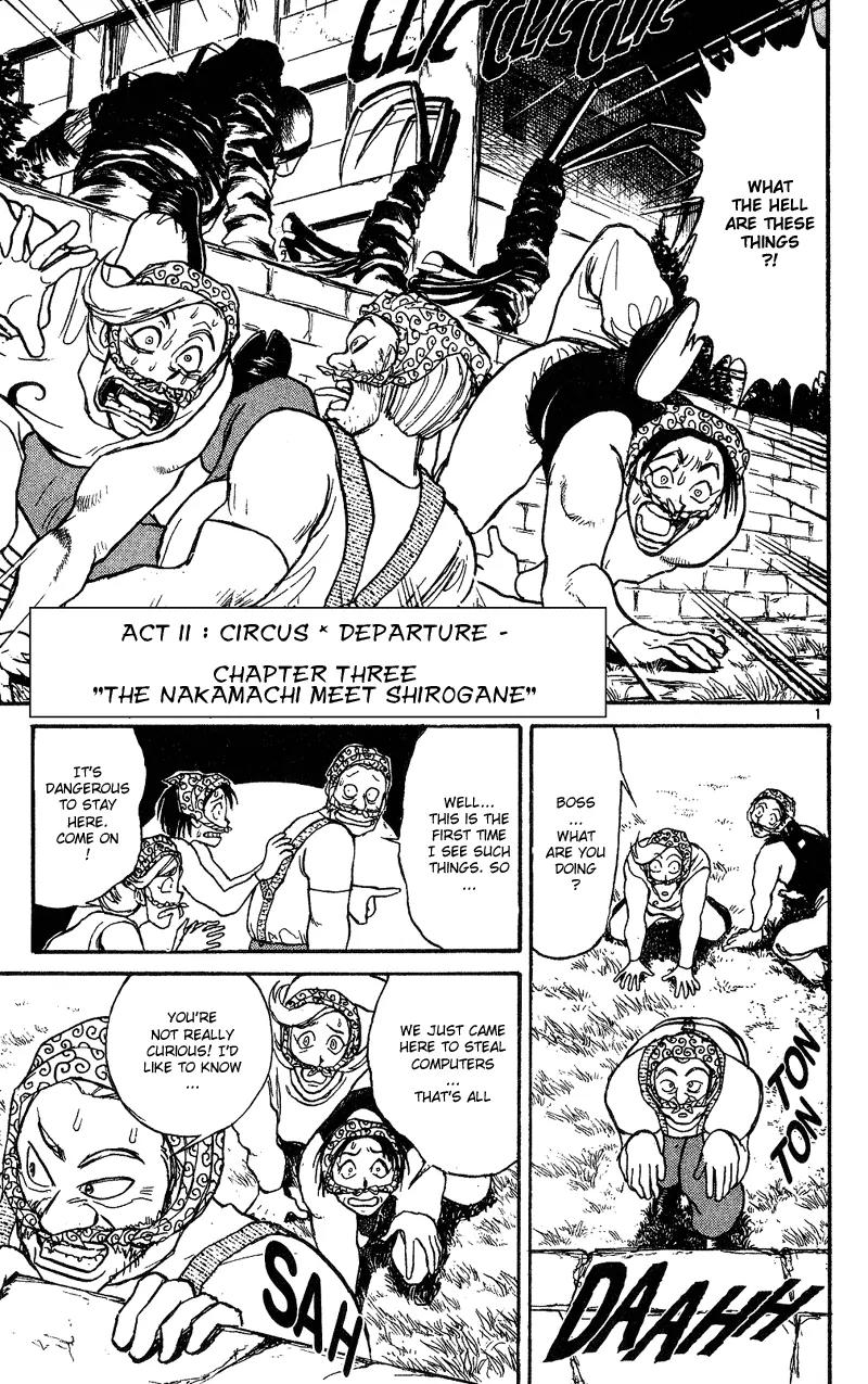 Karakuri Circus Chapter 32 page 1 - Chapter 32: The Nakamachi Meet Shirogane - Act 2: Circus * Departure