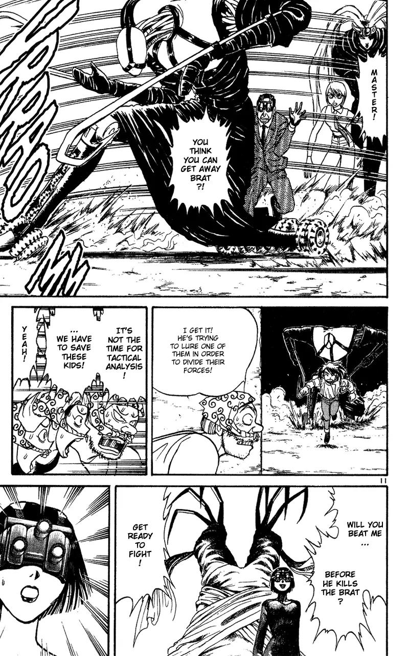 Karakuri Circus Chapter 32 page 11 - Chapter 32: The Nakamachi Meet Shirogane - Act 2: Circus * Departure