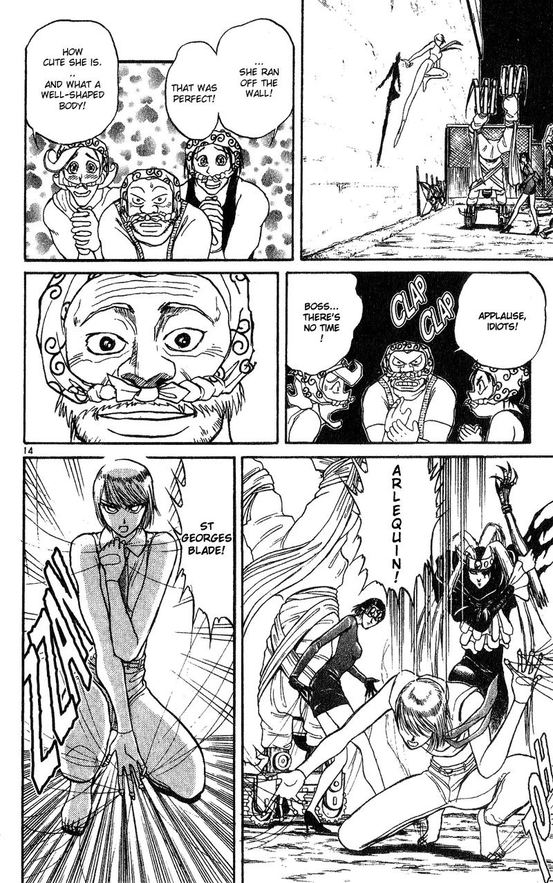 Karakuri Circus Chapter 32 page 13 - Chapter 32: The Nakamachi Meet Shirogane - Act 2: Circus * Departure