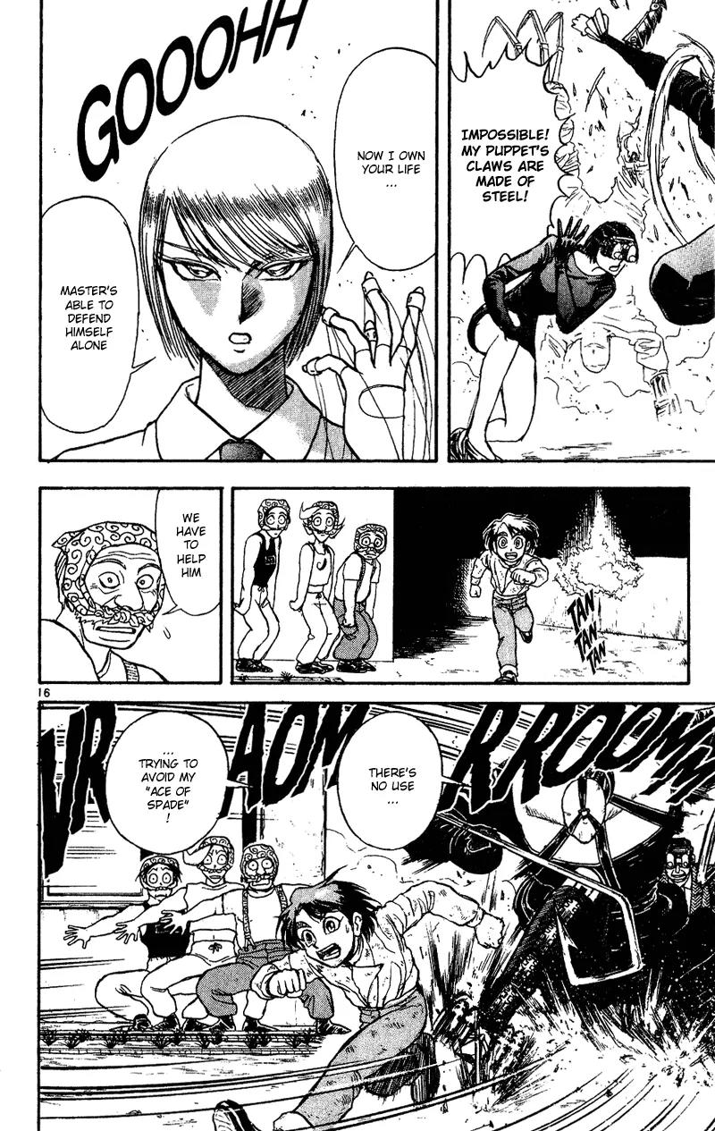 Karakuri Circus Chapter 32 page 15 - Chapter 32: The Nakamachi Meet Shirogane - Act 2: Circus * Departure