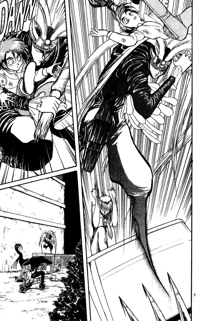 Karakuri Circus Chapter 32 page 5 - Chapter 32: The Nakamachi Meet Shirogane - Act 2: Circus * Departure