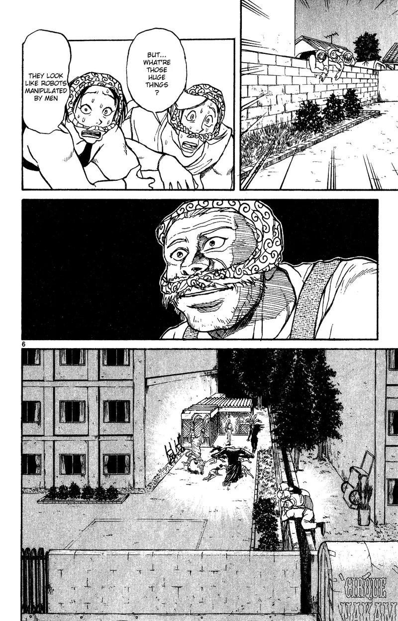 Karakuri Circus Chapter 32 page 6 - Chapter 32: The Nakamachi Meet Shirogane - Act 2: Circus * Departure