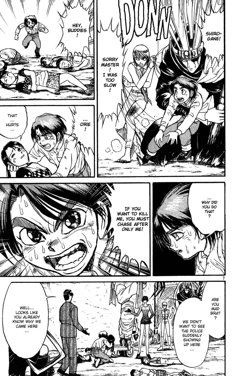 Karakuri Circus Chapter 32 page 7 - Chapter 32: The Nakamachi Meet Shirogane - Act 2: Circus * Departure