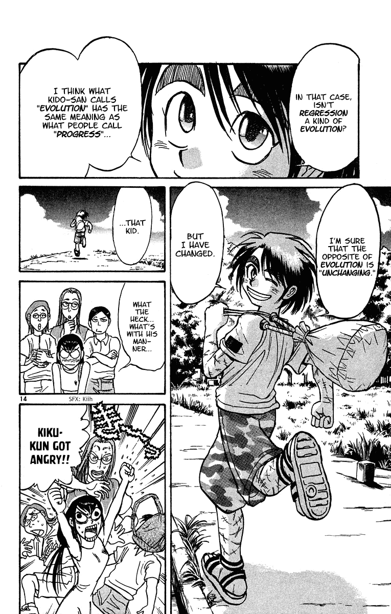 Karakuri Circus Chapter 320 page 15 - Chapter 320: Main Part - Summer at Kuroga Village - Act 2: The opposite of "evolution"