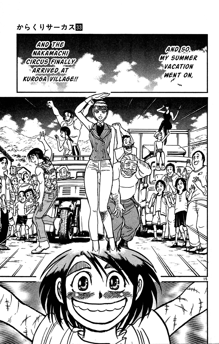 Karakuri Circus Chapter 320 page 16 - Chapter 320: Main Part - Summer at Kuroga Village - Act 2: The opposite of "evolution"