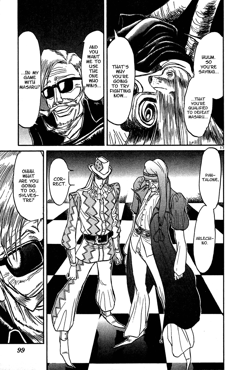 Karakuri Circus Chapter 320 page 18 - Chapter 320: Main Part - Summer at Kuroga Village - Act 2: The opposite of "evolution"