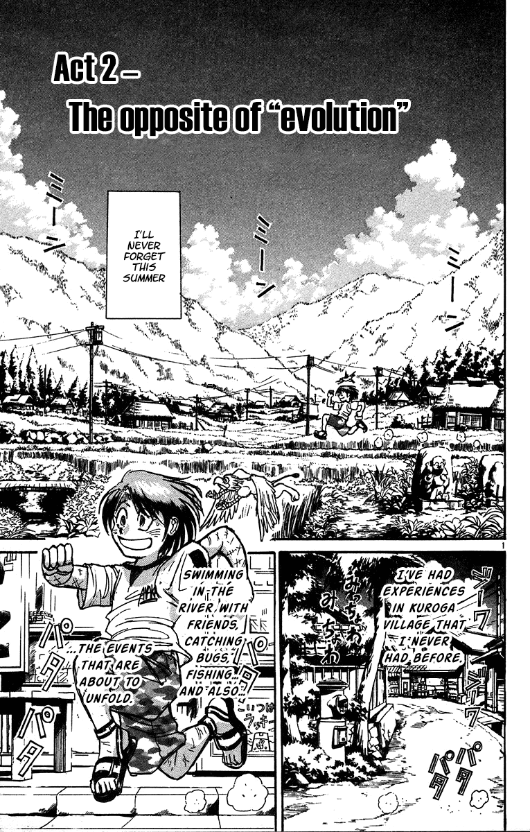 Karakuri Circus Chapter 320 page 2 - Chapter 320: Main Part - Summer at Kuroga Village - Act 2: The opposite of "evolution"