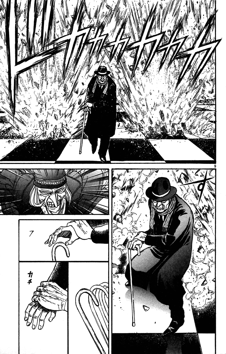 Karakuri Circus Chapter 321 page 10 - Chapter 321: Main Part - Summer at Kuroga Village - Act 3: Sylvestre