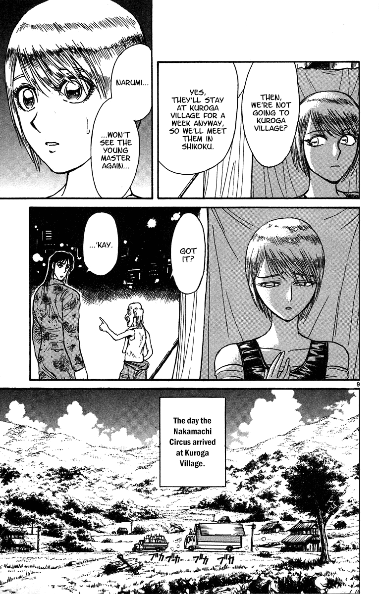 Karakuri Circus Chapter 322 page 10 - Chapter 322: Main Part - Summer at Kuroga Village - Act 4: Nakamachi Circus comes to Kuroga village