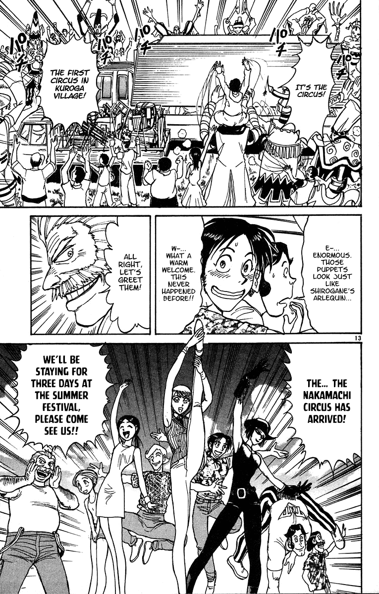 Karakuri Circus Chapter 322 page 14 - Chapter 322: Main Part - Summer at Kuroga Village - Act 4: Nakamachi Circus comes to Kuroga village