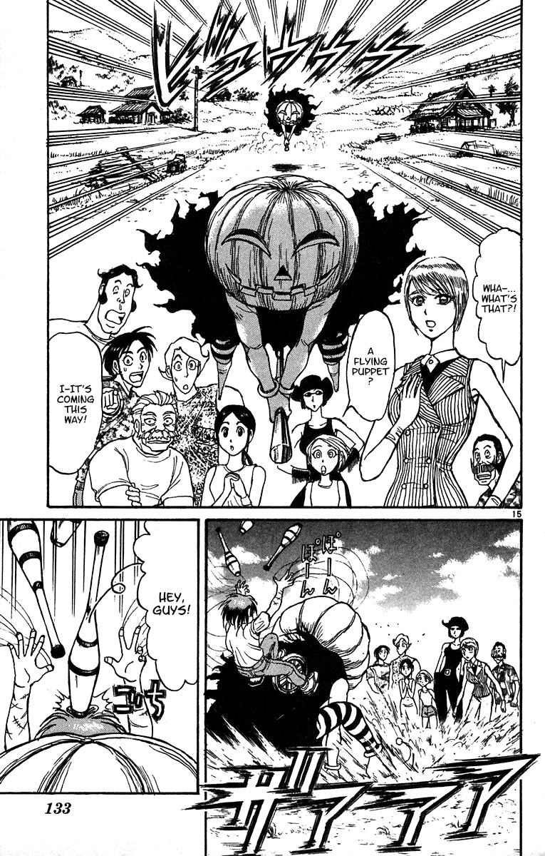 Karakuri Circus Chapter 322 page 16 - Chapter 322: Main Part - Summer at Kuroga Village - Act 4: Nakamachi Circus comes to Kuroga village