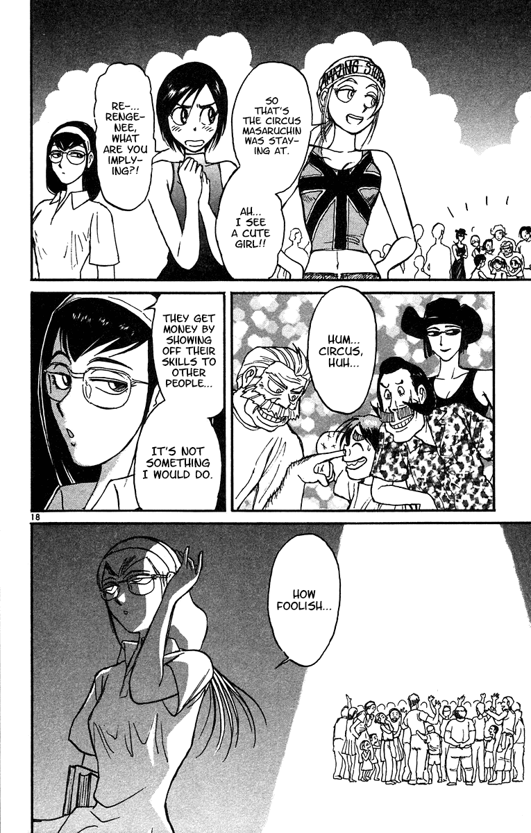 Karakuri Circus Chapter 322 page 19 - Chapter 322: Main Part - Summer at Kuroga Village - Act 4: Nakamachi Circus comes to Kuroga village
