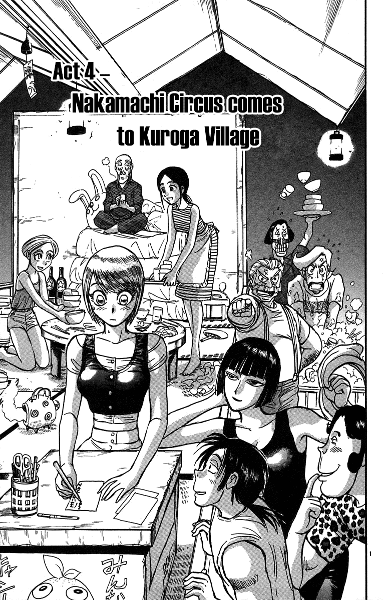 Karakuri Circus Chapter 322 page 2 - Chapter 322: Main Part - Summer at Kuroga Village - Act 4: Nakamachi Circus comes to Kuroga village