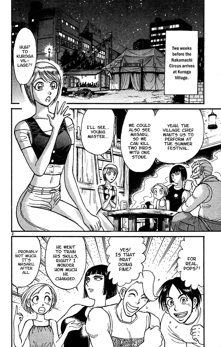 Karakuri Circus Chapter 322 page 3 - Chapter 322: Main Part - Summer at Kuroga Village - Act 4: Nakamachi Circus comes to Kuroga village