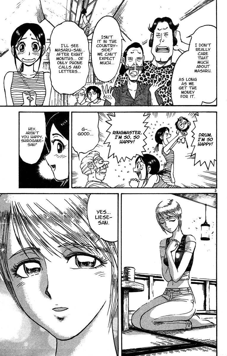 Karakuri Circus Chapter 322 page 4 - Chapter 322: Main Part - Summer at Kuroga Village - Act 4: Nakamachi Circus comes to Kuroga village