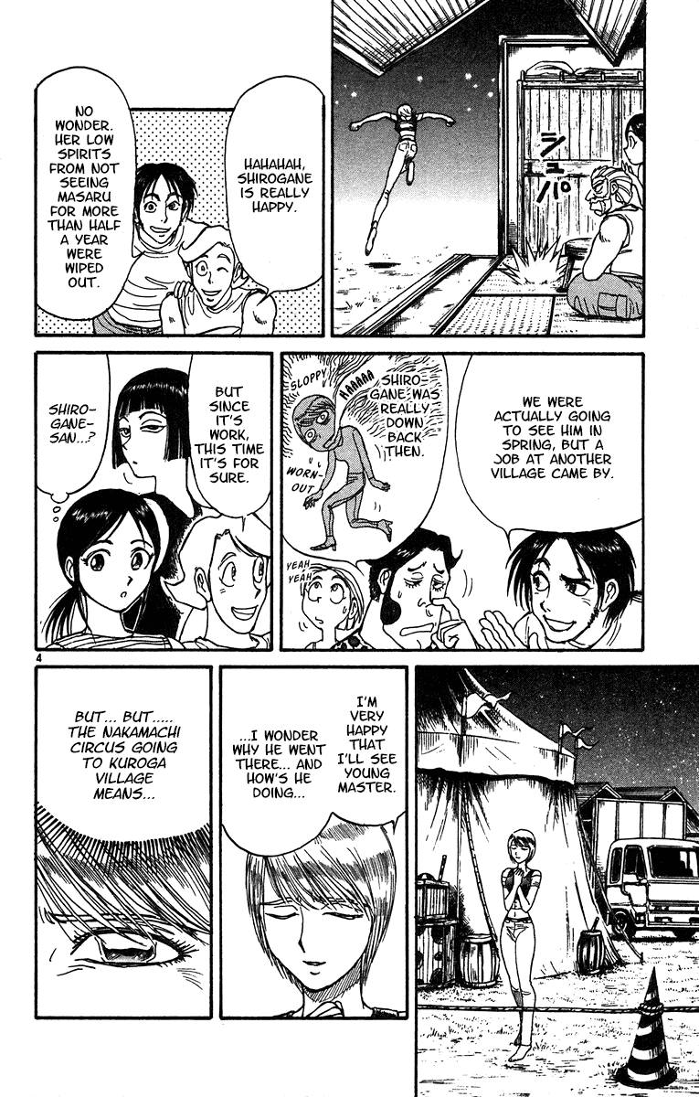 Karakuri Circus Chapter 322 page 5 - Chapter 322: Main Part - Summer at Kuroga Village - Act 4: Nakamachi Circus comes to Kuroga village