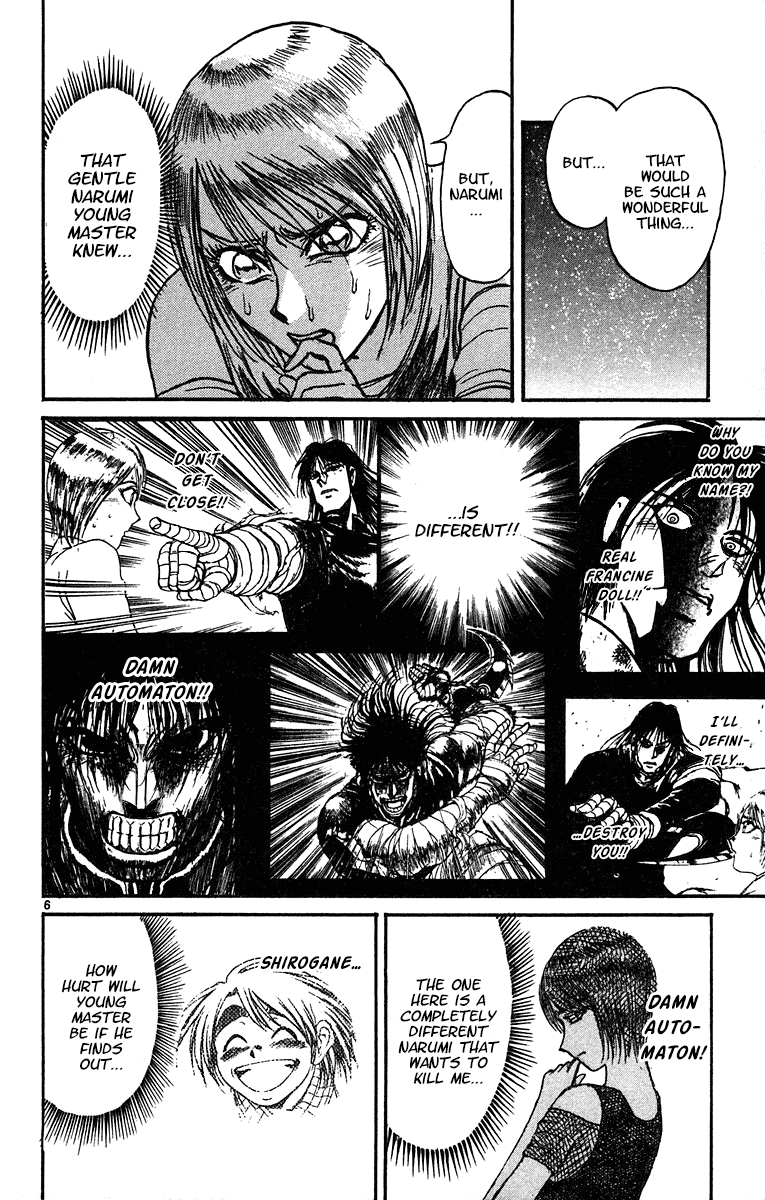 Karakuri Circus Chapter 322 page 7 - Chapter 322: Main Part - Summer at Kuroga Village - Act 4: Nakamachi Circus comes to Kuroga village