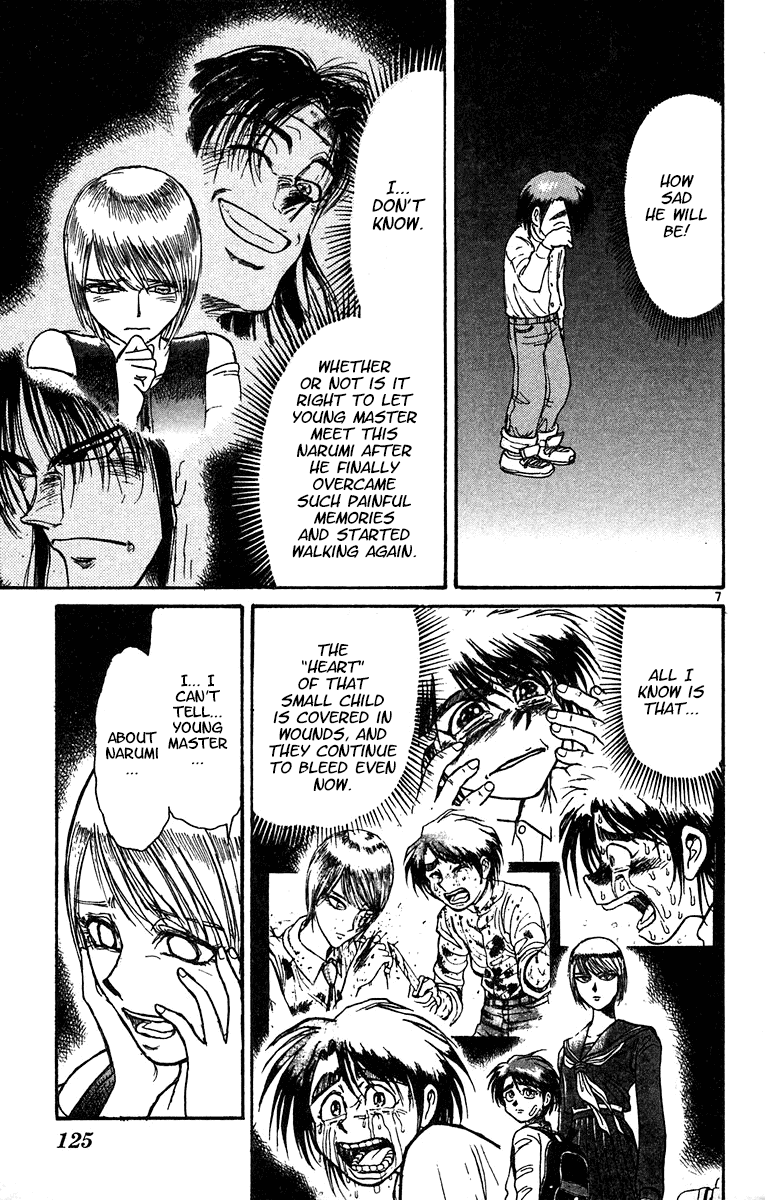 Karakuri Circus Chapter 322 page 8 - Chapter 322: Main Part - Summer at Kuroga Village - Act 4: Nakamachi Circus comes to Kuroga village