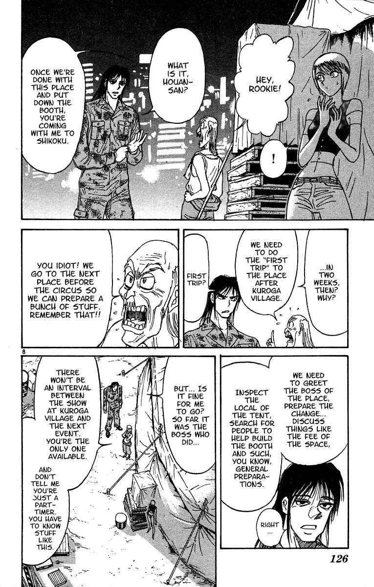 Karakuri Circus Chapter 322 page 9 - Chapter 322: Main Part - Summer at Kuroga Village - Act 4: Nakamachi Circus comes to Kuroga village