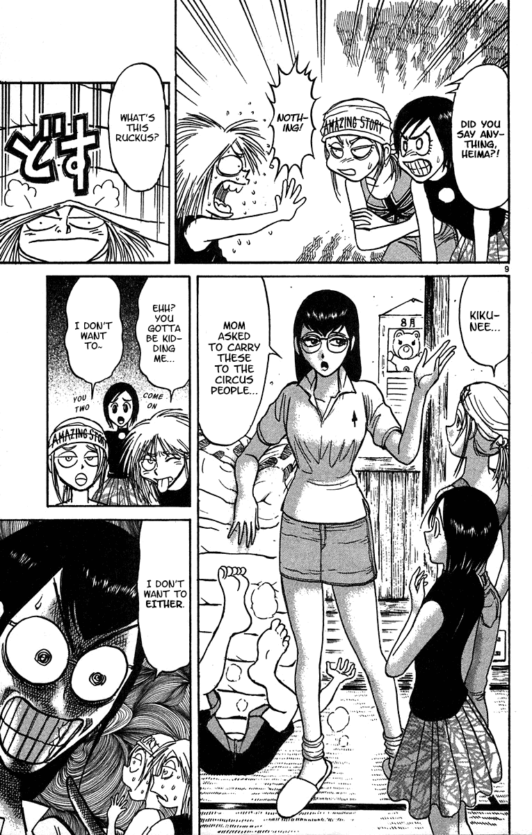 Karakuri Circus Chapter 323 page 10 - Chapter 323: Main Part - Summer at Kuroga Village - Act 5: Test of courage contest