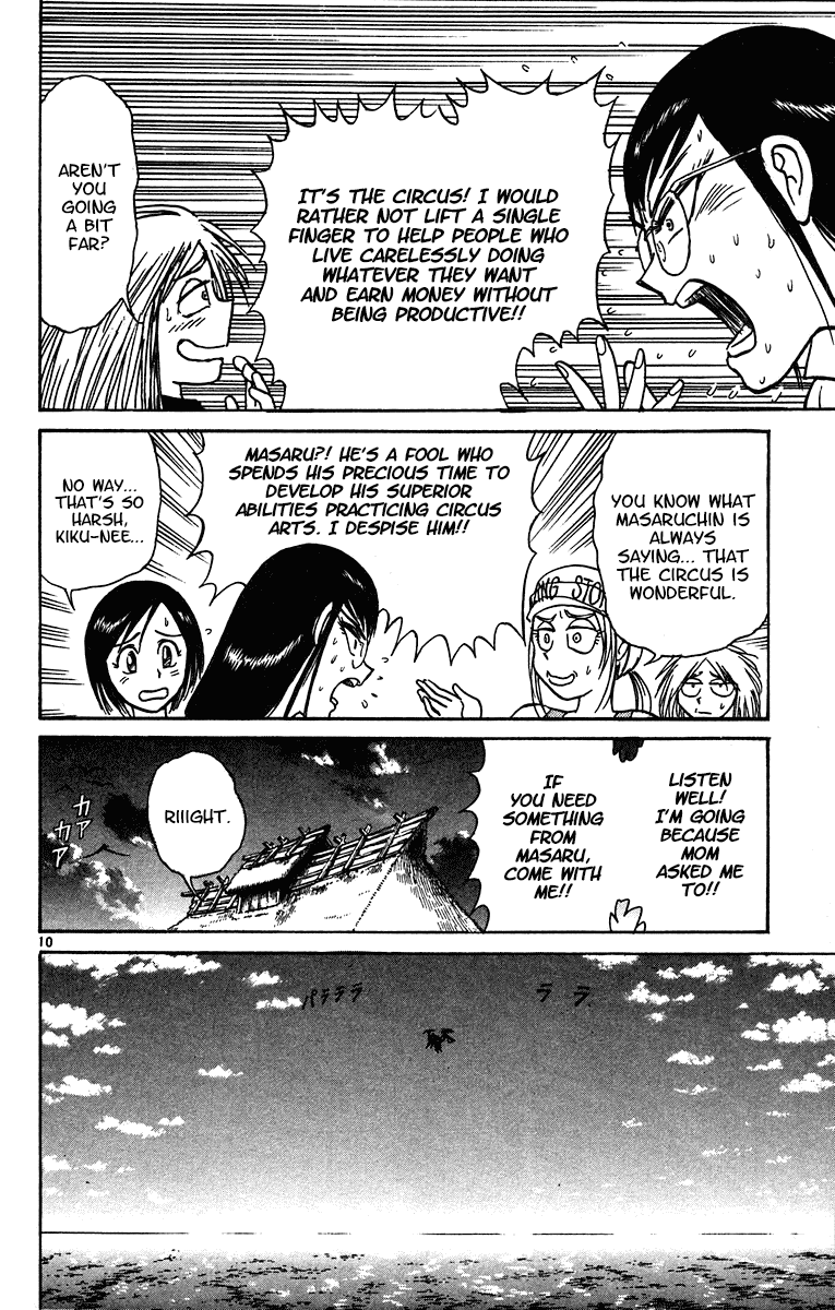 Karakuri Circus Chapter 323 page 11 - Chapter 323: Main Part - Summer at Kuroga Village - Act 5: Test of courage contest