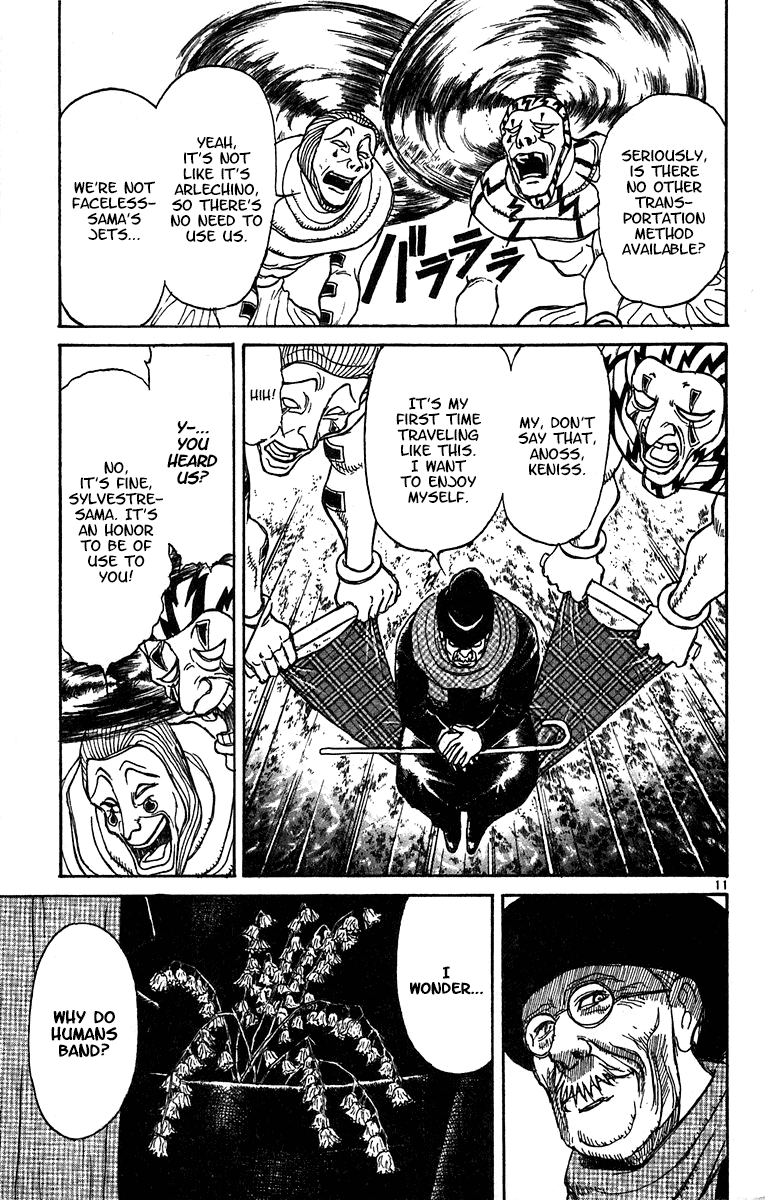 Karakuri Circus Chapter 323 page 12 - Chapter 323: Main Part - Summer at Kuroga Village - Act 5: Test of courage contest