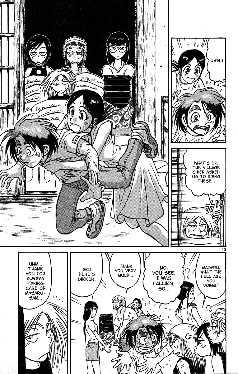 Karakuri Circus Chapter 323 page 14 - Chapter 323: Main Part - Summer at Kuroga Village - Act 5: Test of courage contest