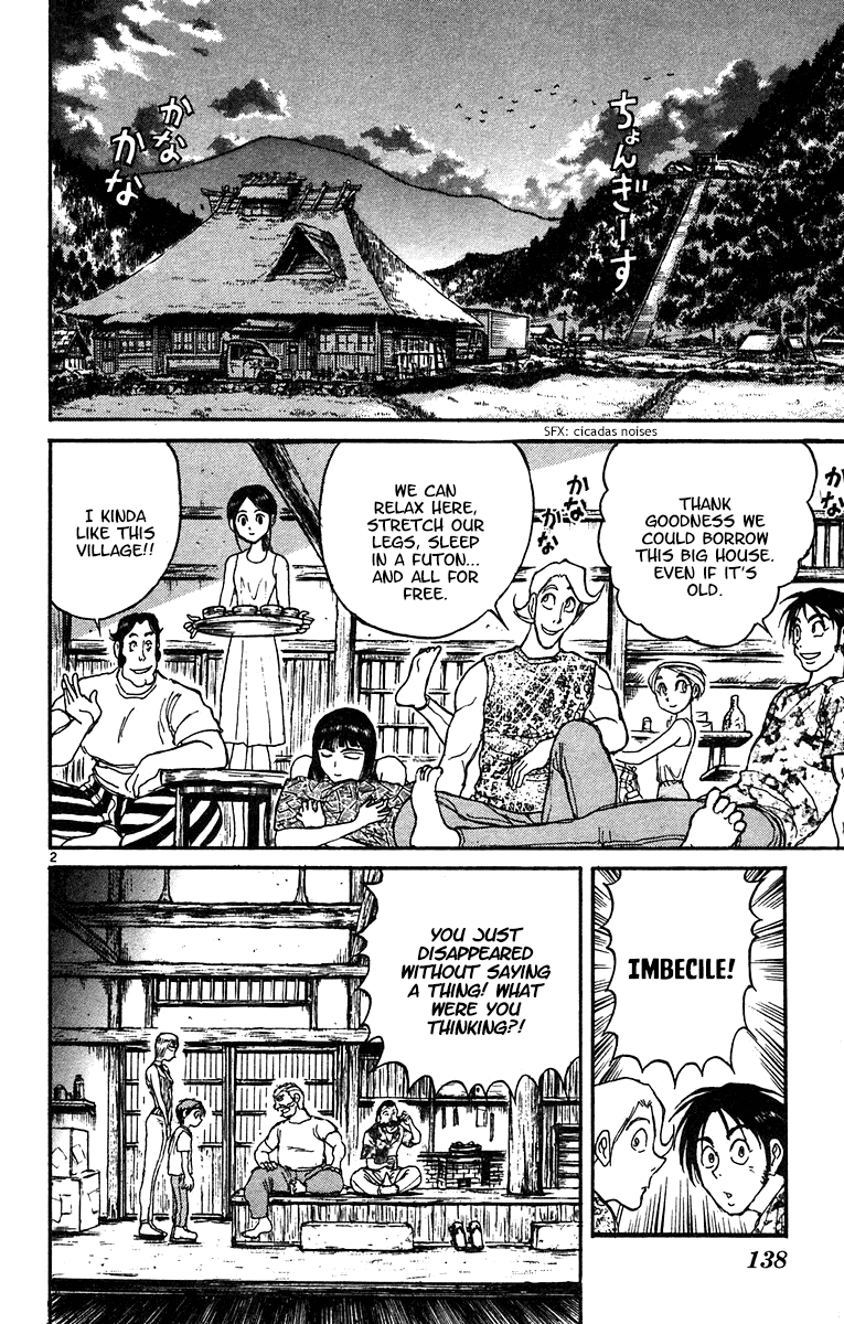 Karakuri Circus Chapter 323 page 3 - Chapter 323: Main Part - Summer at Kuroga Village - Act 5: Test of courage contest