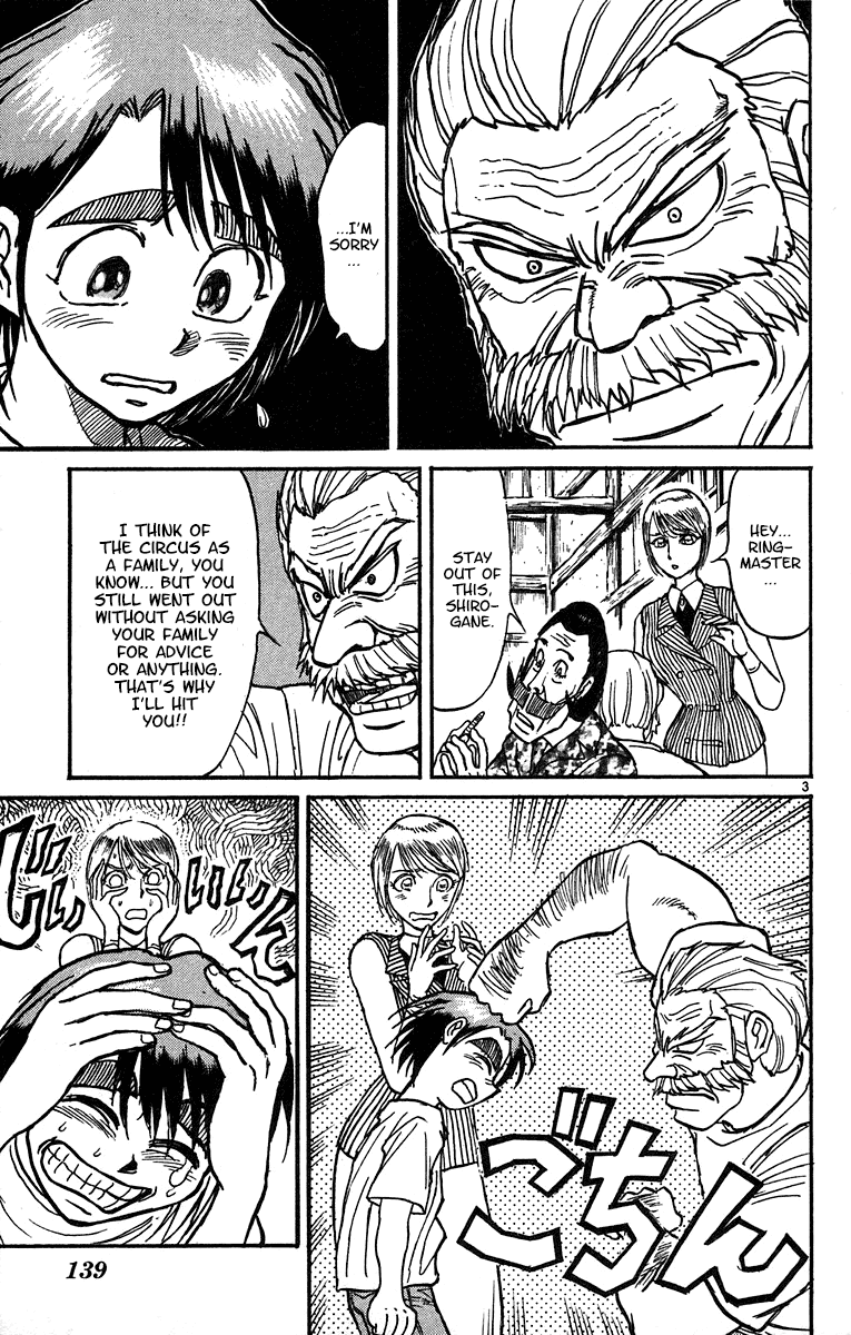 Karakuri Circus Chapter 323 page 4 - Chapter 323: Main Part - Summer at Kuroga Village - Act 5: Test of courage contest
