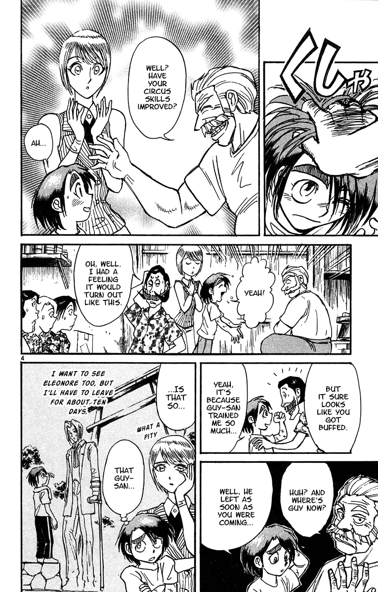 Karakuri Circus Chapter 323 page 5 - Chapter 323: Main Part - Summer at Kuroga Village - Act 5: Test of courage contest