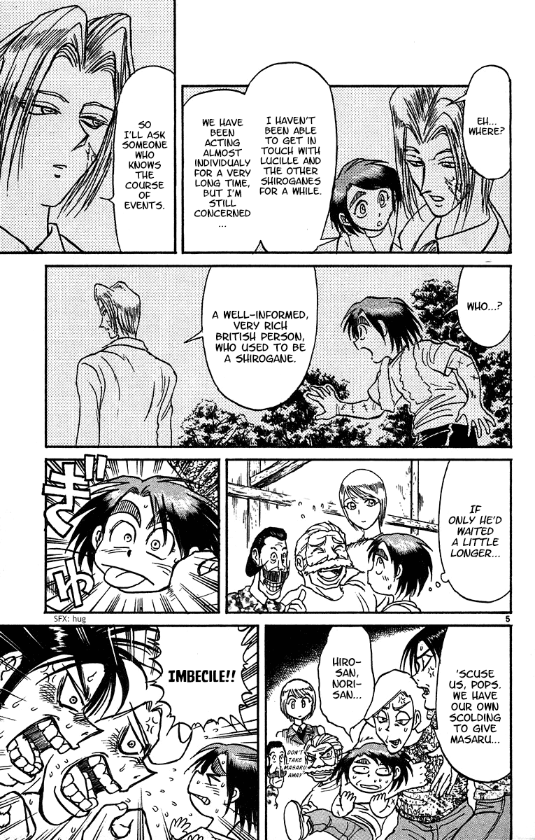 Karakuri Circus Chapter 323 page 6 - Chapter 323: Main Part - Summer at Kuroga Village - Act 5: Test of courage contest