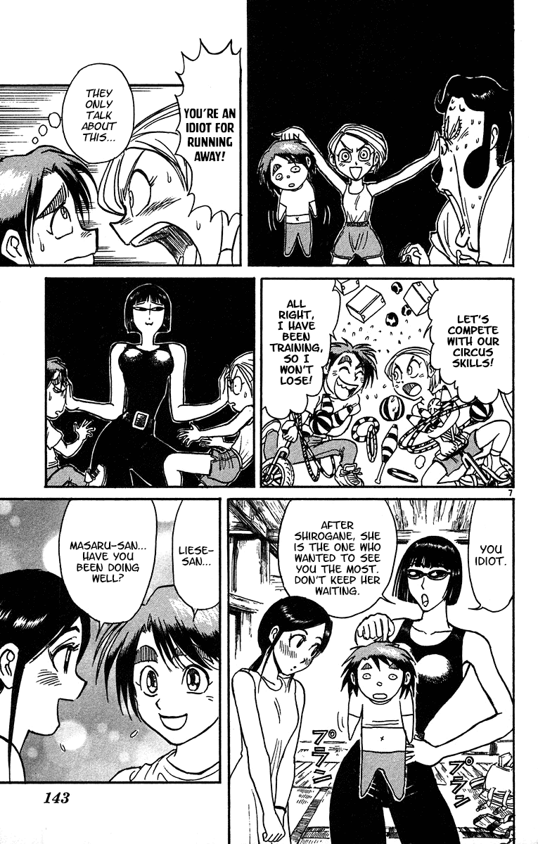 Karakuri Circus Chapter 323 page 8 - Chapter 323: Main Part - Summer at Kuroga Village - Act 5: Test of courage contest