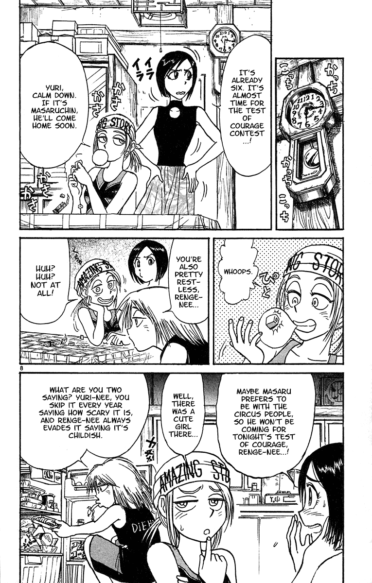 Karakuri Circus Chapter 323 page 9 - Chapter 323: Main Part - Summer at Kuroga Village - Act 5: Test of courage contest