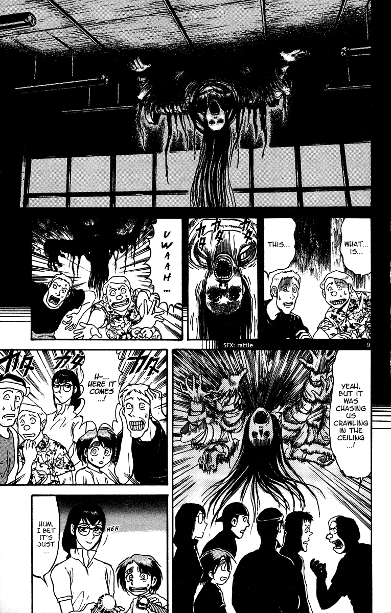 Karakuri Circus Chapter 324 page 10 - Chapter 324: Main Part - Summer at Kuroga Village - Act 6: Test of courage, Kiku and Masaru