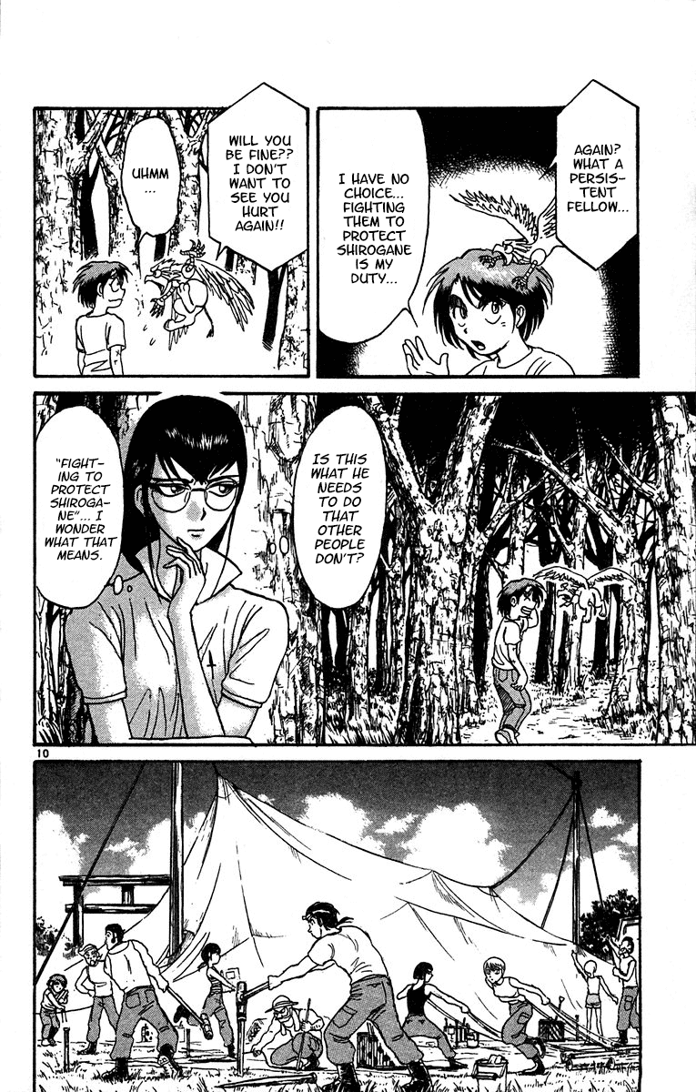Karakuri Circus Chapter 325 page 11 - Chapter 325: Main Part - Summer at Kuroga Village - Act 7: Before the Summer Festival