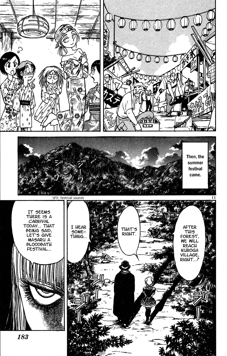 Karakuri Circus Chapter 325 page 12 - Chapter 325: Main Part - Summer at Kuroga Village - Act 7: Before the Summer Festival