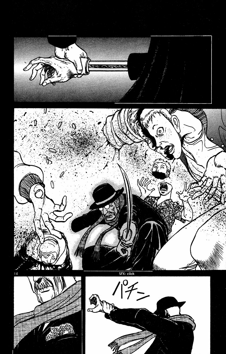 Karakuri Circus Chapter 325 page 15 - Chapter 325: Main Part - Summer at Kuroga Village - Act 7: Before the Summer Festival
