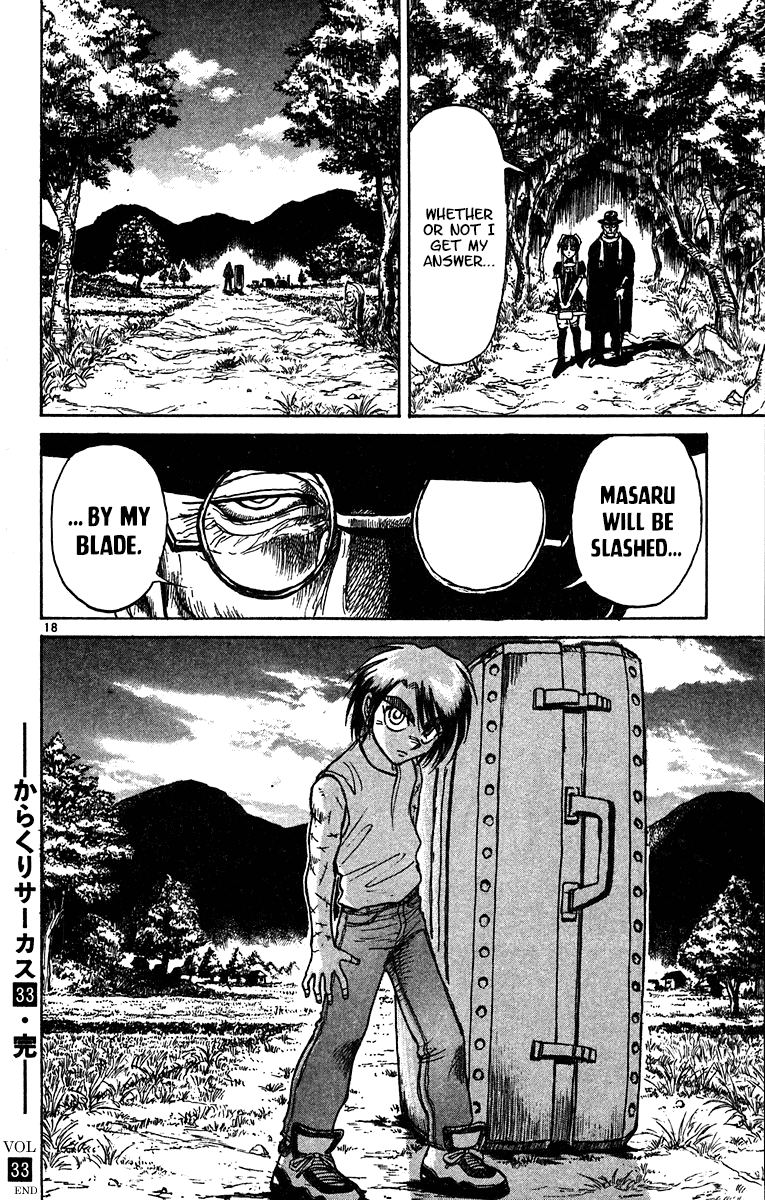 Karakuri Circus Chapter 325 page 19 - Chapter 325: Main Part - Summer at Kuroga Village - Act 7: Before the Summer Festival