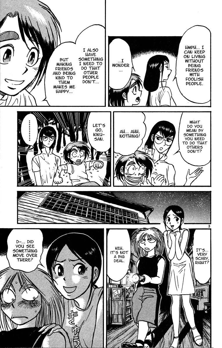 Karakuri Circus Chapter 325 page 4 - Chapter 325: Main Part - Summer at Kuroga Village - Act 7: Before the Summer Festival