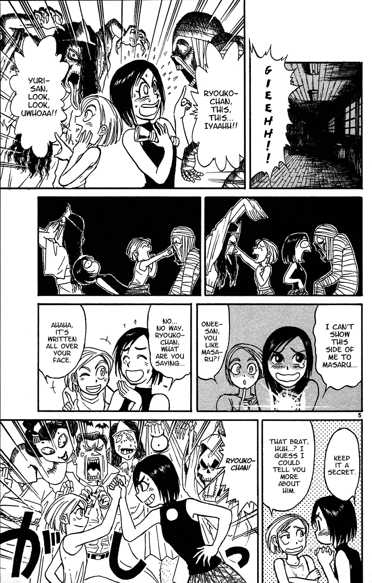 Karakuri Circus Chapter 325 page 6 - Chapter 325: Main Part - Summer at Kuroga Village - Act 7: Before the Summer Festival
