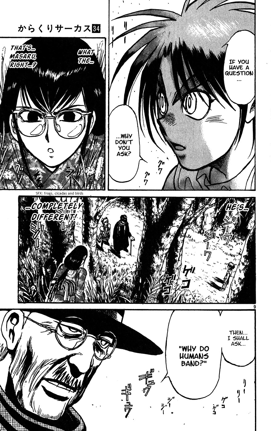 Karakuri Circus Chapter 326 page 10 - Chapter 326: Main Part - Summer at Kuroga Village - Act 8: Summer Festival