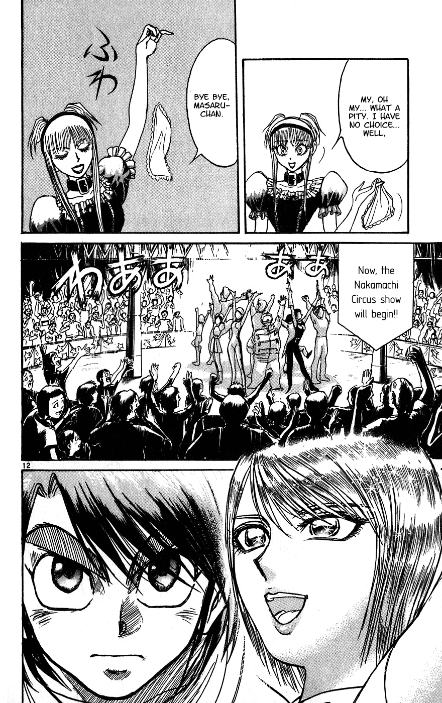 Karakuri Circus Chapter 326 page 13 - Chapter 326: Main Part - Summer at Kuroga Village - Act 8: Summer Festival