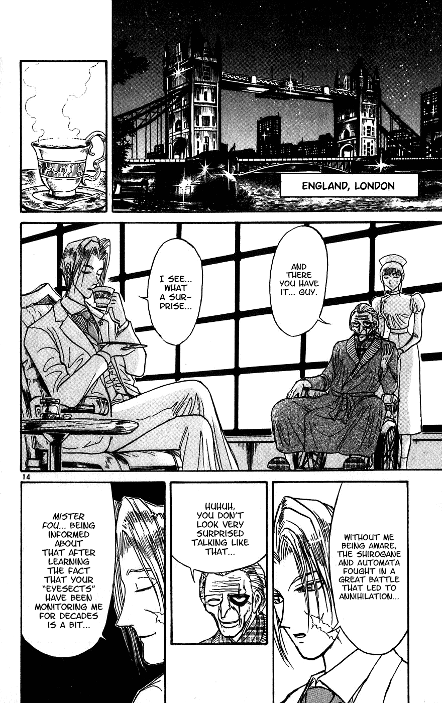 Karakuri Circus Chapter 326 page 15 - Chapter 326: Main Part - Summer at Kuroga Village - Act 8: Summer Festival