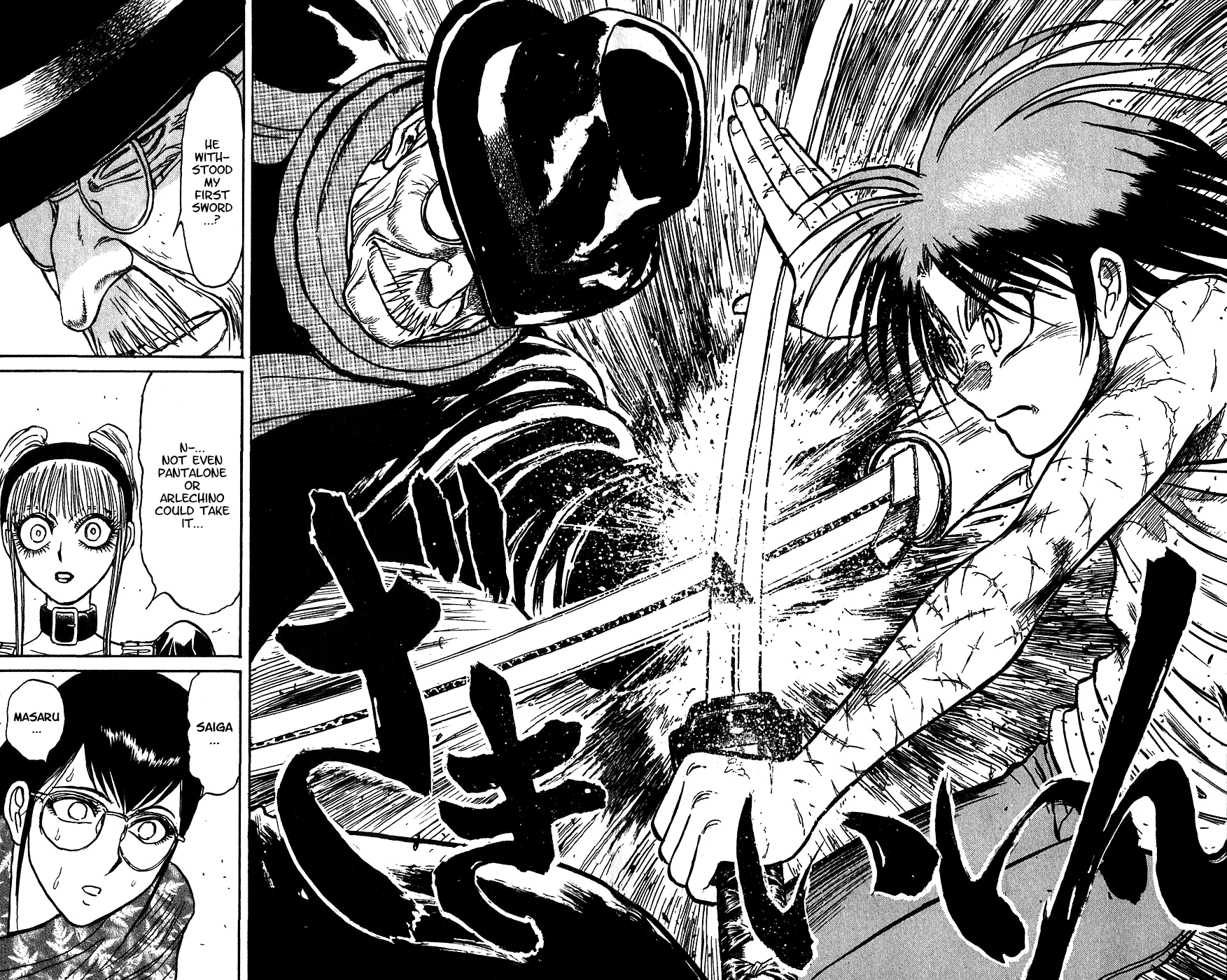 Karakuri Circus Chapter 326 page 17 - Chapter 326: Main Part - Summer at Kuroga Village - Act 8: Summer Festival