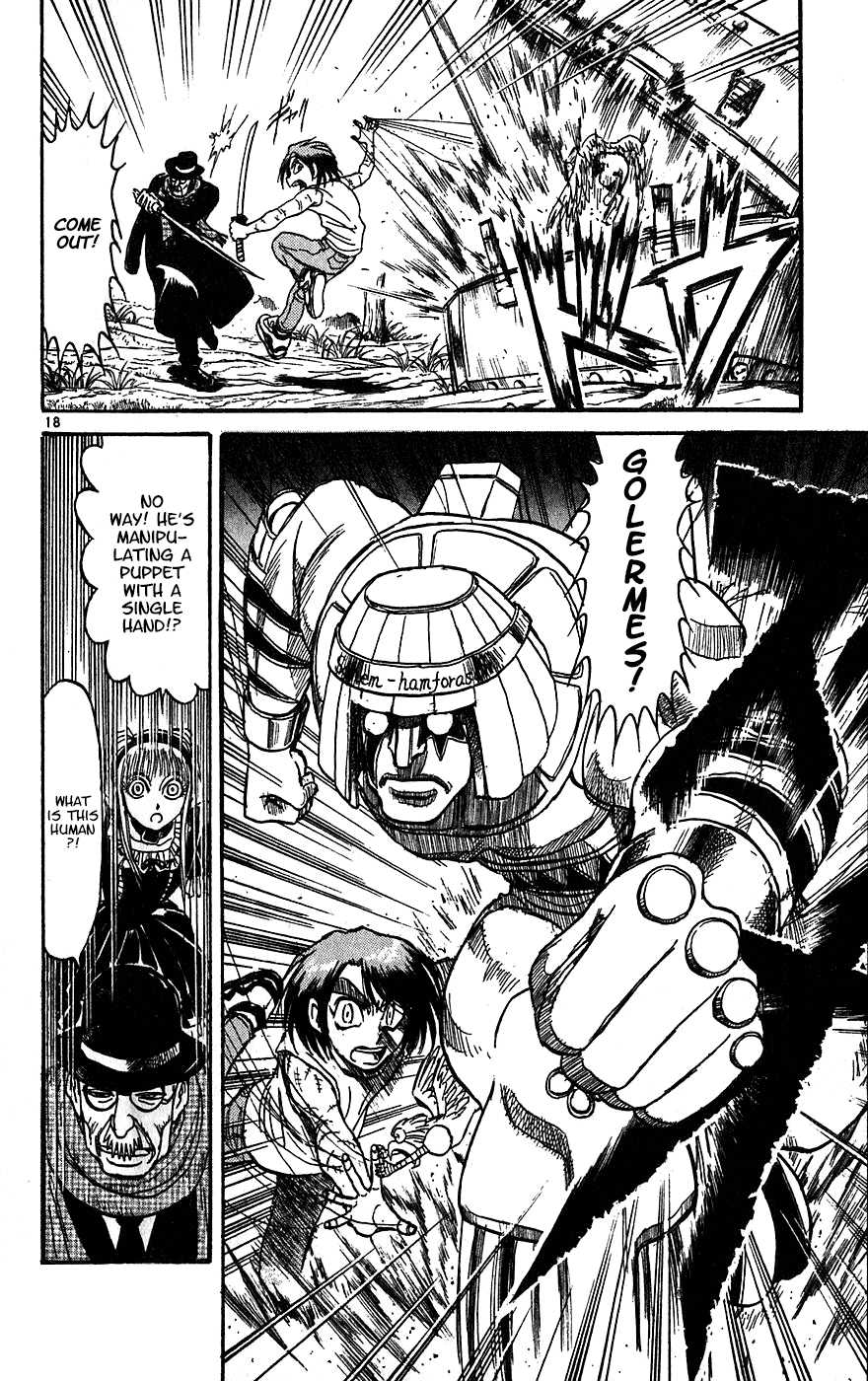 Karakuri Circus Chapter 326 page 18 - Chapter 326: Main Part - Summer at Kuroga Village - Act 8: Summer Festival