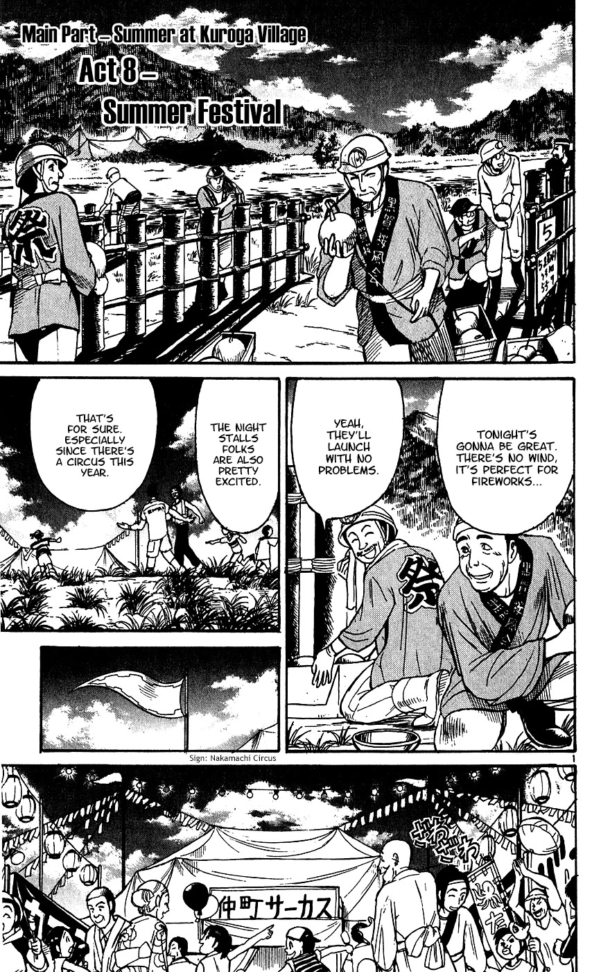 Karakuri Circus Chapter 326 page 3 - Chapter 326: Main Part - Summer at Kuroga Village - Act 8: Summer Festival