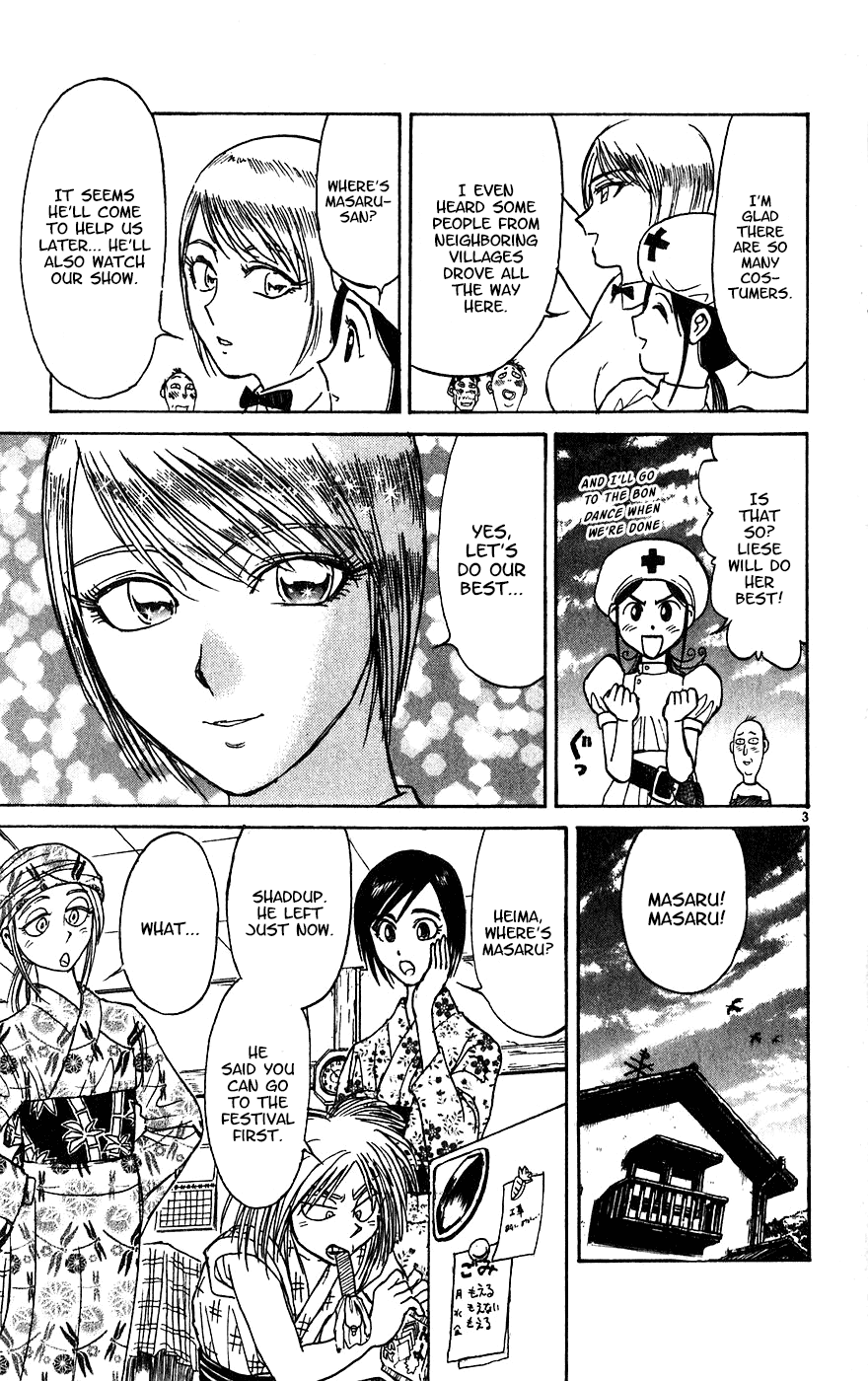 Karakuri Circus Chapter 326 page 5 - Chapter 326: Main Part - Summer at Kuroga Village - Act 8: Summer Festival